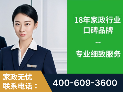 扬州-企业展示图