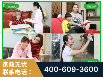 扬州-企业展示图