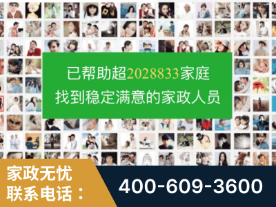 扬州-企业展示图
